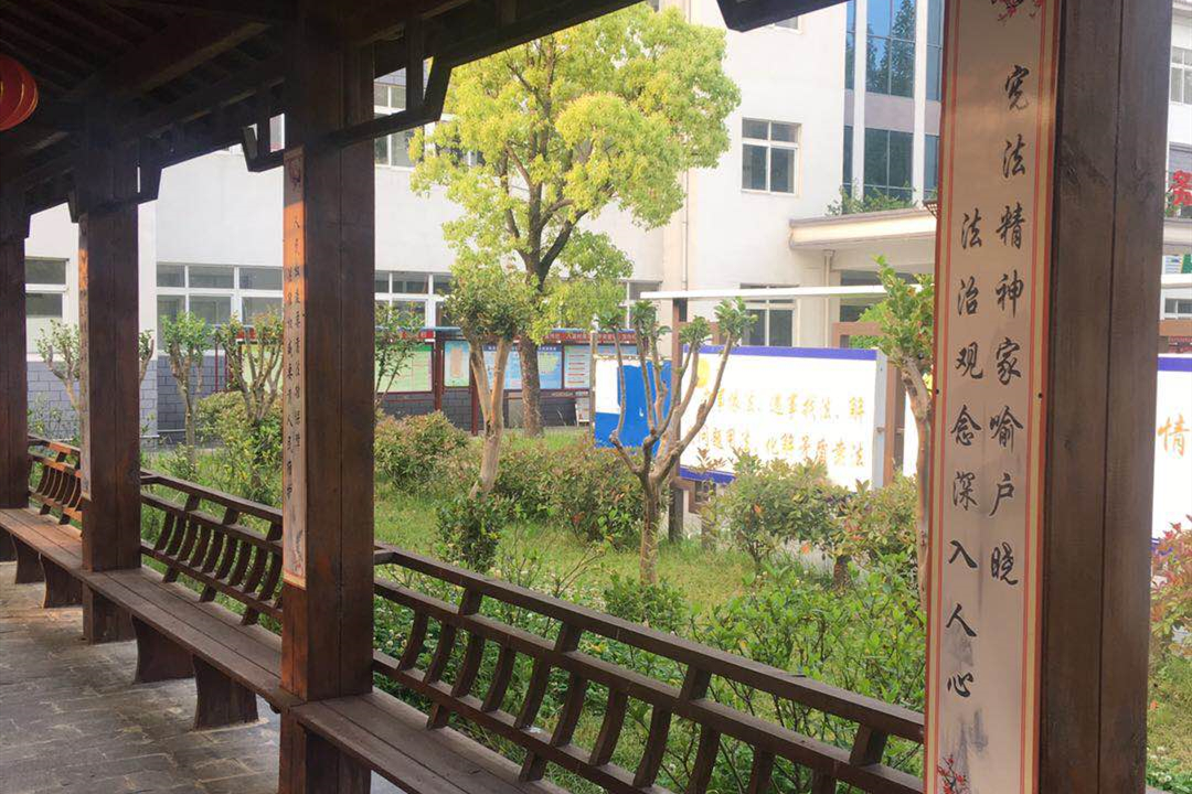 /uploads/image/2020/05/08/04c213b4976b8859329395164c9070d5.jpg 襄河鎮(zhèn)八波村法治文化景觀帶提檔升級(jí)6 (2).jpg