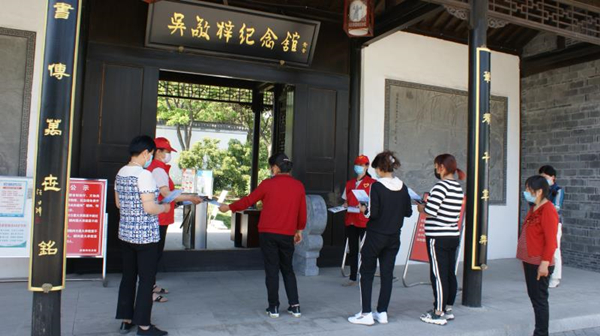 /uploads/image/2020/05/20/cb97422d2b1f9942754f1266801cd683.jpg d1cb9f70fd140539b3334adcc17eccd_副本.jpg