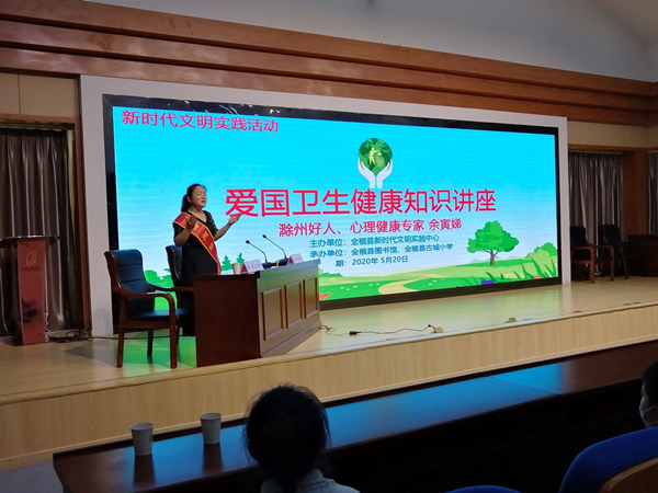 /uploads/image/2020/05/21/aa1cebf0e596e68a0a5baaa9e126e6b0.jpg 微信圖片_20200521092556_副本.jpg