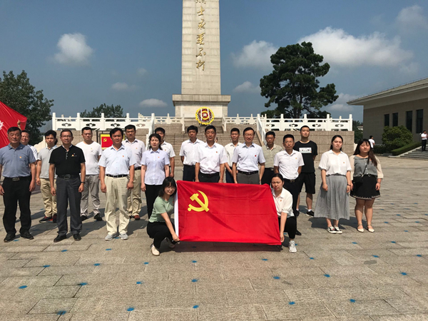 /uploads/image/2020/07/01/f6bad7d3dbbcf48c9b872b53b3dce4e1.jpg 縣民政局召開慶祝建黨99周年主題黨日活動1.jpg