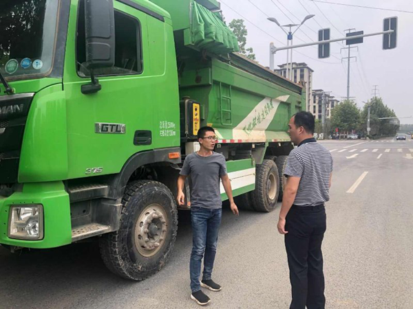 /uploads/image/2020/10/10/6ff8dfa1b73b583d31cd7da6ef69a9da.png 7244037ee18edb412be7351218ab03b2.png