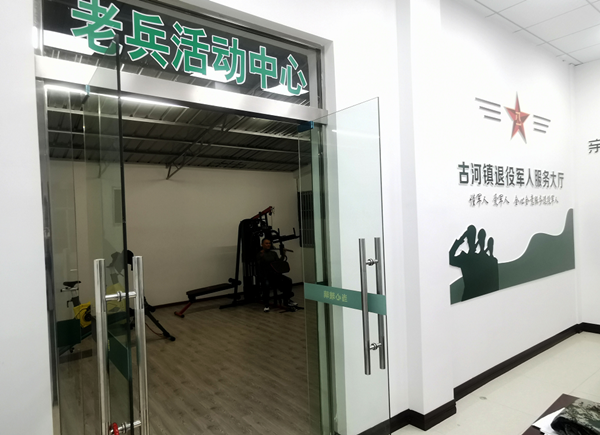 /uploads/image/2020/11/25/389f3740df105f925b692844ca839bd3.png 圖片1.png