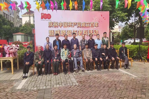 /uploads/image/2021/05/19/0dc737230e80b7212ed1827f39e2beab.jpg 微信圖片_20210519112803.jpg