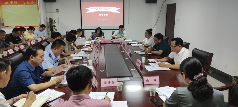 /uploads/image/2021/07/22/5410b5de671a9b41af414c1eace39b4f.jpg 微信圖片_20210722142538.jpg