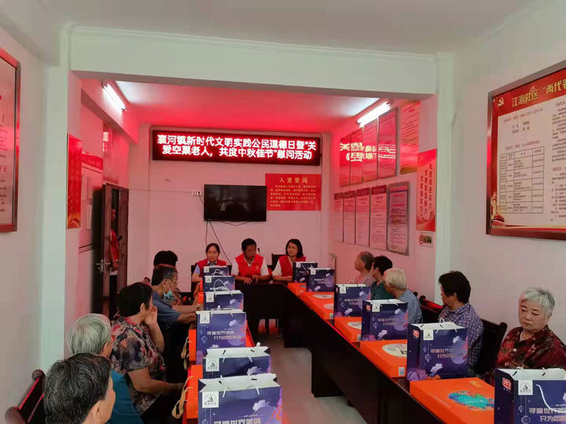 /uploads/image/2021/09/18/734cf16610da733a85e545547a060900.jpg 微信圖片_20210918205832.jpg