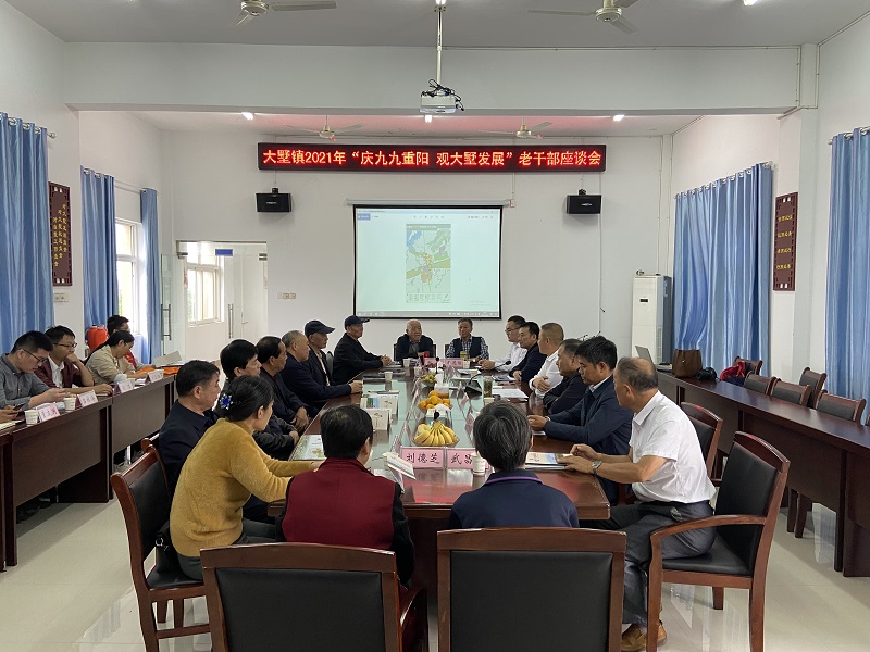 /uploads/image/2021/10/15/822c3d77419ae3bb889a227d78fde83f.jpg 29c95d866119675b8e0b40ba8a0d2d7.jpg