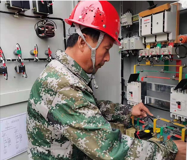 /uploads/image/2021/12/10/4ce8112cea60dbe56e1b2a77d4e6d0e1.png 圖片.png