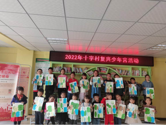 /uploads/image/2022/03/22/dffd55e5e83d1d40b0ddad18daf905e6.png 圖片.png