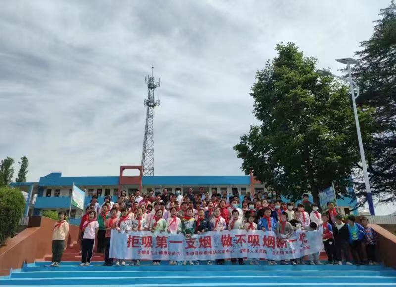 /uploads/image/2022/06/06/11988457632917859e6e6a59cef6dbea.jpg 7523fdd91ba6fffd935271b686a0b3f.jpg