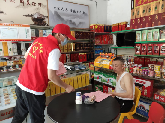 /uploads/image/2022/06/22/101b6de7ad22cef120a84f483621b199.png 圖片.png