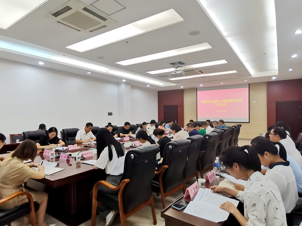 /uploads/image/2022/08/15/c6de3903d8ce212b65f72b55cd085840.jpg 微信圖片_20220815142625.jpg