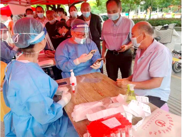 /uploads/image/2022/09/06/8b629255412ddc24b80edb8ccd71b0d4.jpg QQ截圖20220906185420.jpg