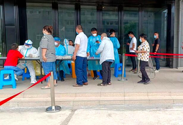 /uploads/image/2022/09/06/21cd62afb648285bc2df89727bc66ea9.jpg QQ截圖20220906185446.jpg