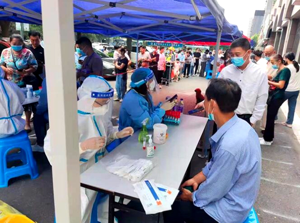 /uploads/image/2022/09/06/9c8e80d3852275727379bda7f62bb2c4.jpg QQ截圖20220906185250.jpg