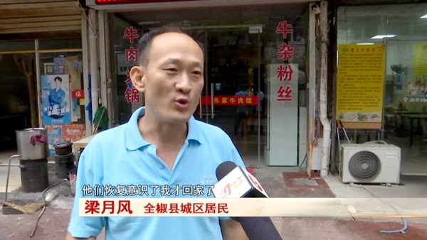 /uploads/image/2022/09/06/8ef3f909819668592695a7af7bda7f7c.jpg 640 (2).jpg