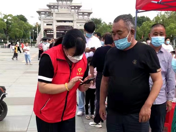 /uploads/image/2022/09/06/65762ec34968fdd543004619e7413873.jpg 微信圖片_20220906190404.jpg