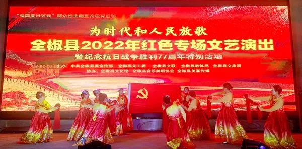 /uploads/image/2022/09/13/744fdf6c83965b916c93e61ff5ce928a.jpg 640 (1).jpg