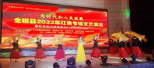 /uploads/image/2022/09/13/366f49ddb4d86bf7225396a46a66581b.jpg 640.jpg