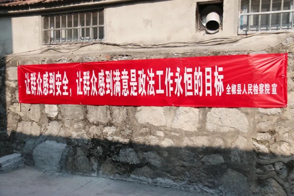 /uploads/image/2022/11/11/3c3a4a99cef6840235078a86877052c3.jpg 640 (5).jpg