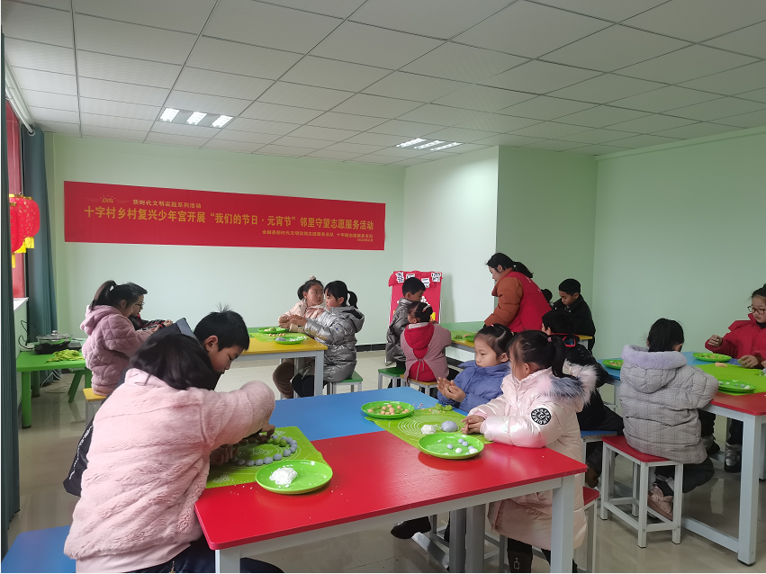 /uploads/image/2022/02/14/d778f9f89c8b740010855f29b935f118.png 圖片.png