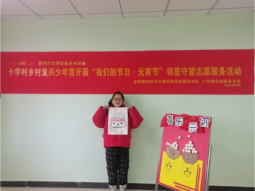 /uploads/image/2022/02/14/3fb862238c3face7a6f093472acc7e2b.png 圖片.png