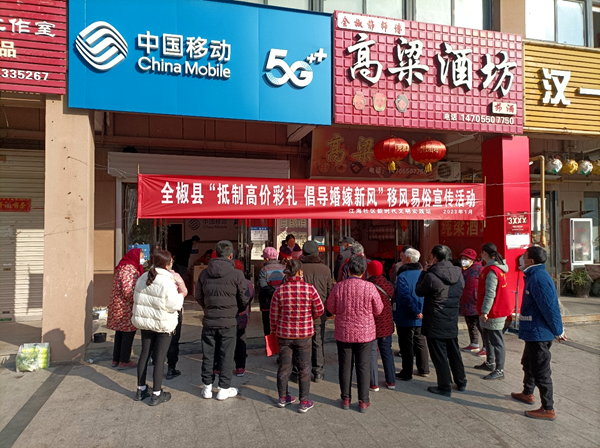 /uploads/image/2023/01/15/1f1645cc779369cb363545f9c5da565a.png 圖片12.png