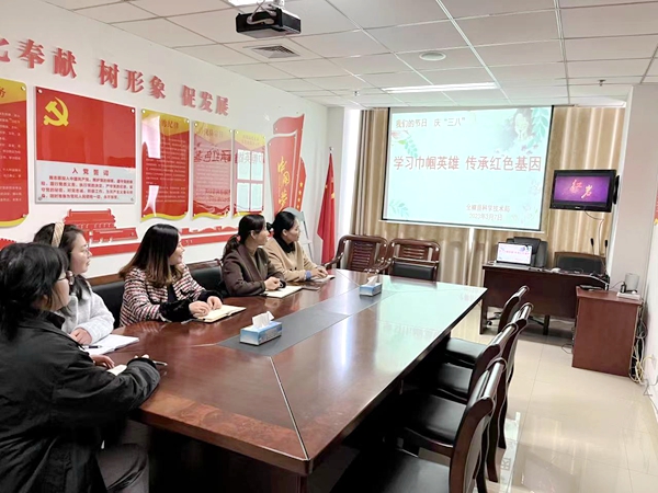 /uploads/image/2023/03/08/fb01a1918e7f2dac1eb8fe94a002a060.jpg mmexport1678247077249.jpg