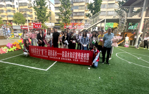 /uploads/image/2023/05/21/bf9f1083be76f264f322e2e4c7bc3559.png 圖片1.png