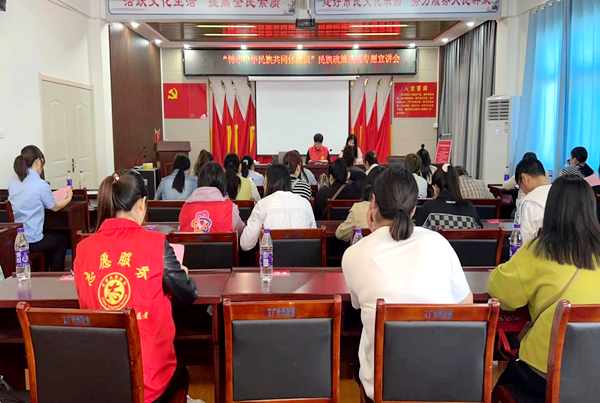 /uploads/image/2023/05/31/09b8b63e67883d885faf54c5c596ae6d.png 圖片10.png