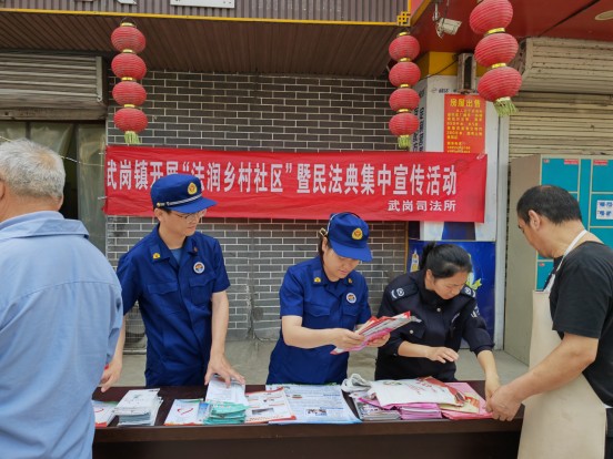 /uploads/image/2023/06/19/339a3ecf5cb6d4a688a65e0c2d3dd122.jpg W020230619377312487293.jpg