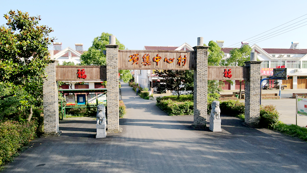 /uploads/image/2023/06/19/bc995be478684bf298e1bef55282f4fe.png 359403917ba5f4bab7a11b12e4f3280d.png