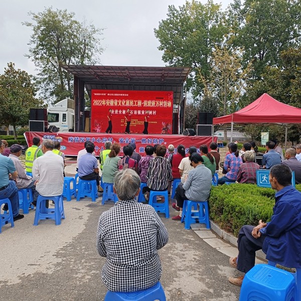 2022年送戲進萬村 進黃栗樹村.jpg