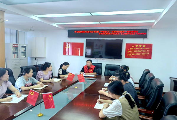 /uploads/image/2023/08/24/40f4190b6d2b2b06da6d357ef07ae945.png 圖片3.png