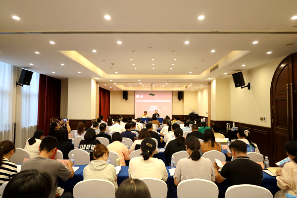 /uploads/image/2023/09/04/466f96cee5e68bc5ac8b1ed04021d542.png 圖片1.png