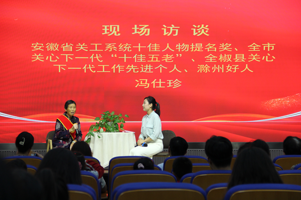 /uploads/image/2023/09/21/28c586e4f523bb5d291e9294611673db.png 圖片6.png