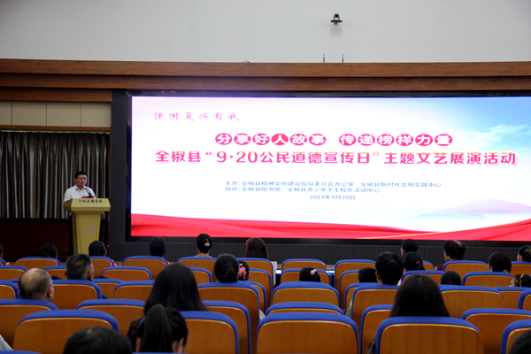 /uploads/image/2023/09/21/49c40d5cd5b27245e802f71d6c35dfa8.png 圖片2.png