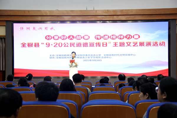 /uploads/image/2023/09/21/693b3e4d1adfe7d01f1f2f924491da1a.png 圖片1.png