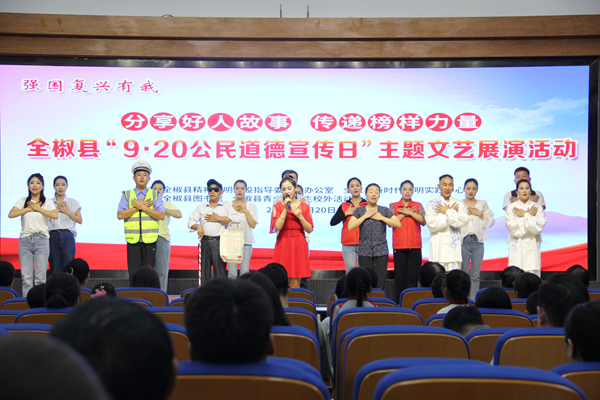 /uploads/image/2023/09/21/ef54984c0ba36ab774a1cd2be46259cf.png 圖片5.png