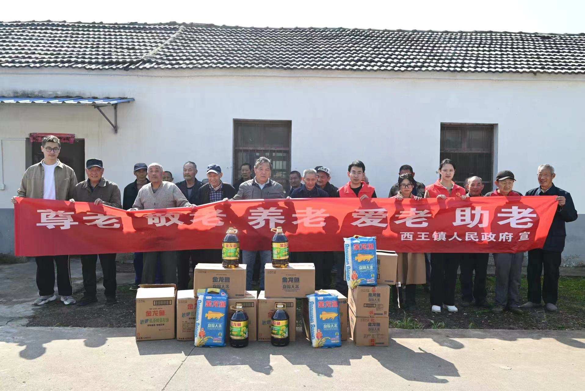 /uploads/image/2023/10/25/8063b13dfb6cc15fd17c185247f9ae70.jpg 0426fa2023e5daed5008295703a07c6.jpg