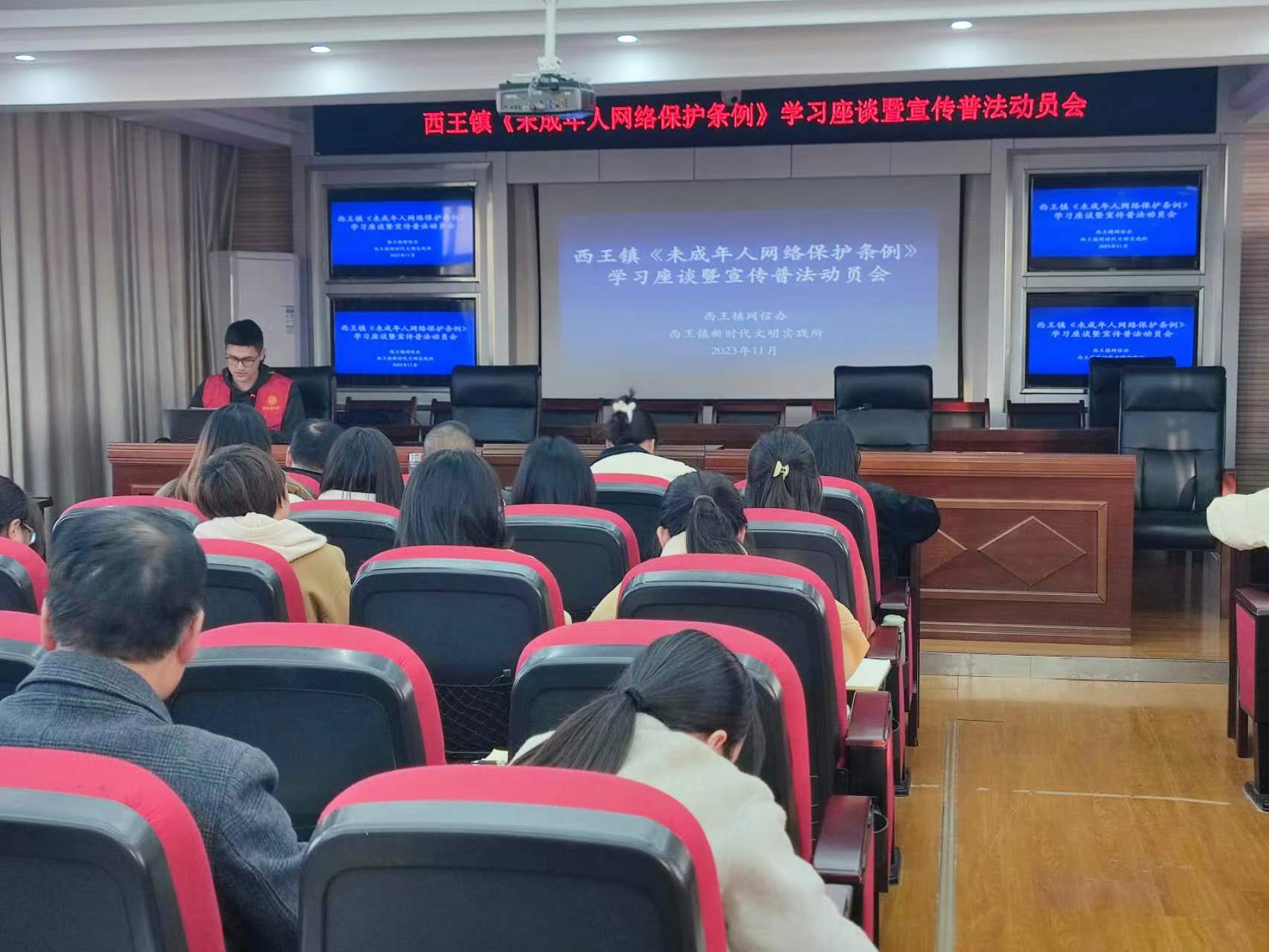 /uploads/image/2023/11/20/cbc355dc19632085e679a5794b92683d.jpg 4c7bcaa934f649d012c447cb6976d43.jpg