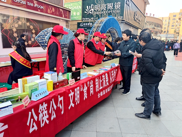 /uploads/image/2024/03/15/602bf0e295e015417a53c0a71301e612.jpg mmexport1710501731930.jpg