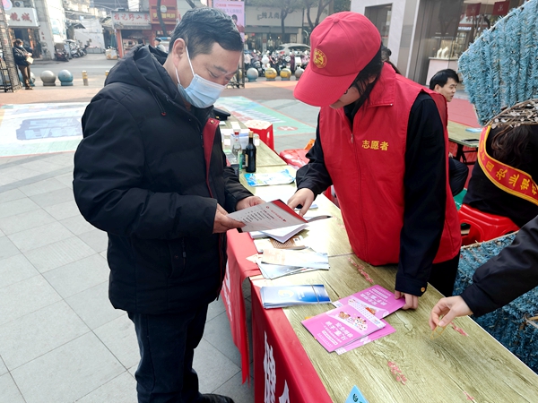 /uploads/image/2024/03/15/9e4e3774ea30db3c1e6fb1b02275e53b.jpg mmexport1710501725140.jpg