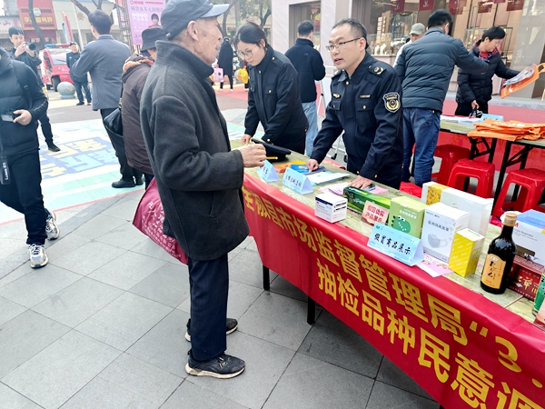 /uploads/image/2024/03/15/f6e4e5ca3d6b183769814d50953c9790.jpg mmexport1710501720888.jpg