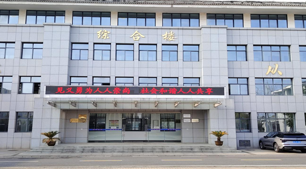 /uploads/image/2024/04/11/7a2bb2a7626a38e25ecdb493c28a09d1.png 圖片3.png