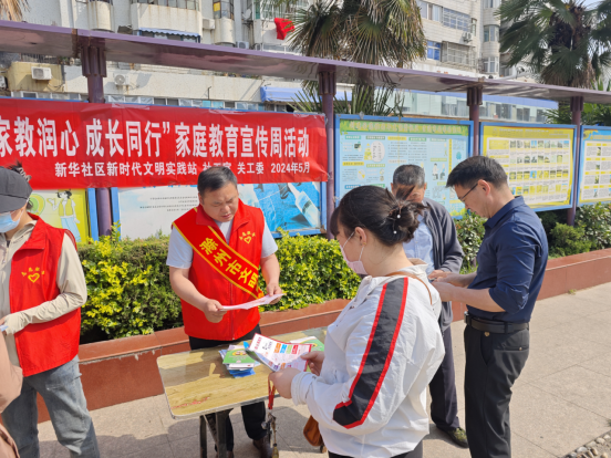 /uploads/image/2024/05/20/8e6a389c600fa9b66d70f2c8e1c44853.png 圖片.png