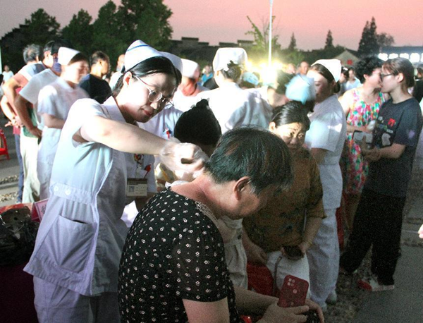 /uploads/image/2024/09/03/05f4ed22f43a742d468c40650bc172ee.png 圖片11.png