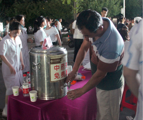 /uploads/image/2024/09/03/20ac88c4d21cb000e72ddf83f7544204.png 圖片15.png