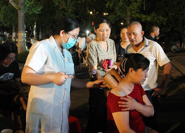 /uploads/image/2024/09/03/29b3974fc8886927ab868fc0336a5d7c.png 圖片10.png