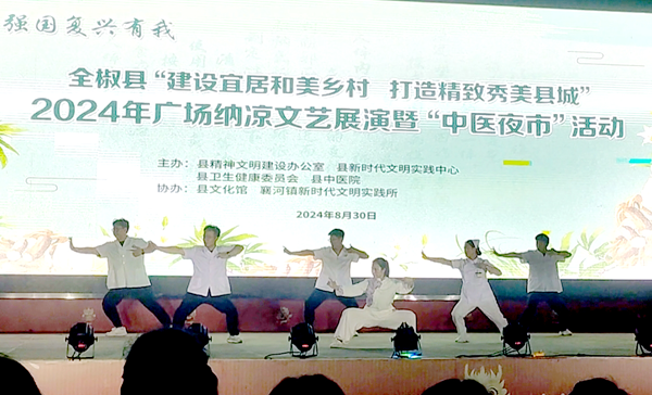 /uploads/image/2024/09/03/35171e9479746267ca6fa952814ab82c.png 圖片6.png