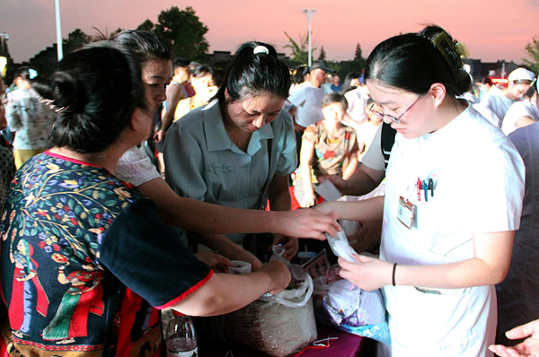 /uploads/image/2024/09/03/419588bd7050ee156cfb3bafc5b05c05.png 圖片14.png